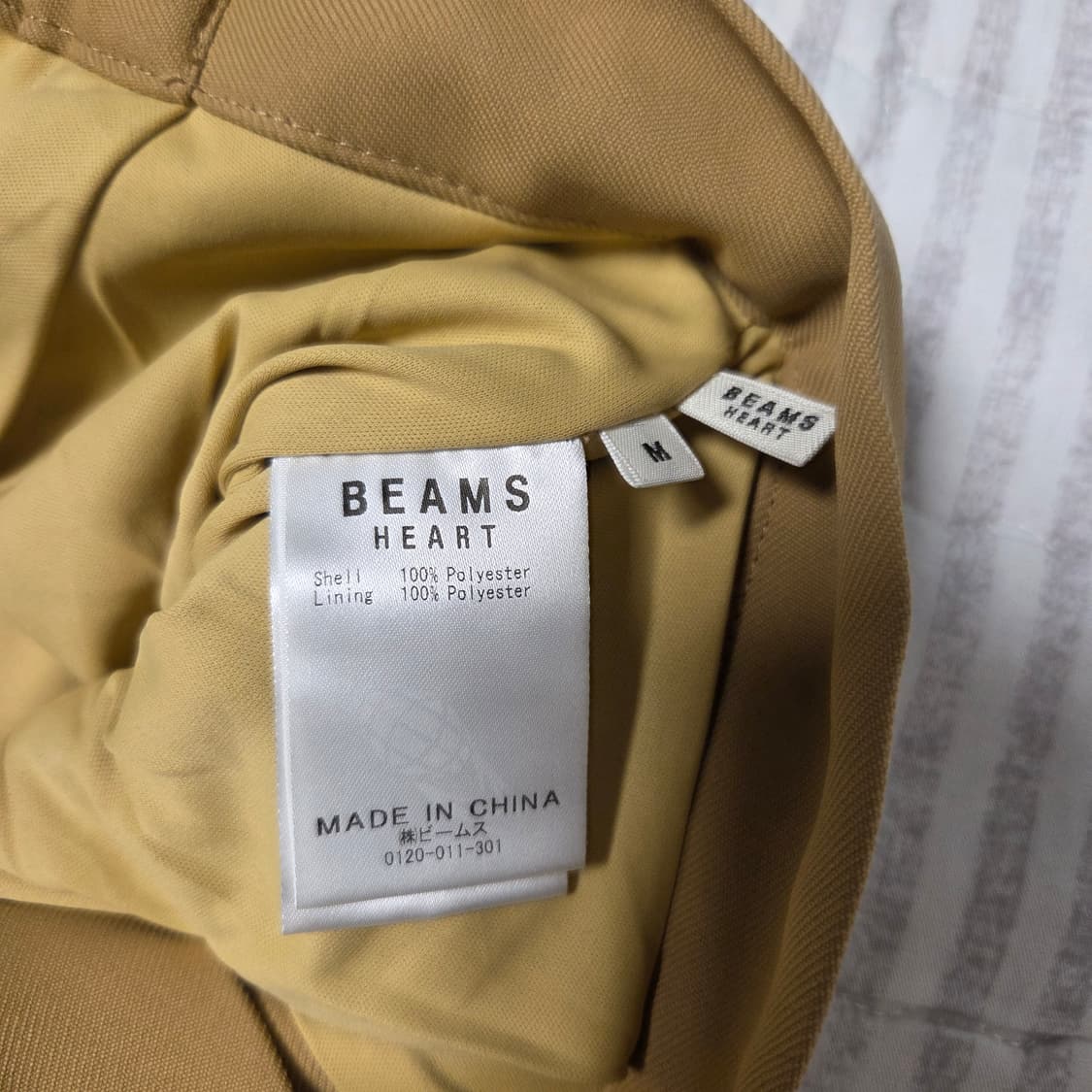 Beams 빔즈 여성 밴딩 슬랙스 팬츠 S-M 상품이미지6