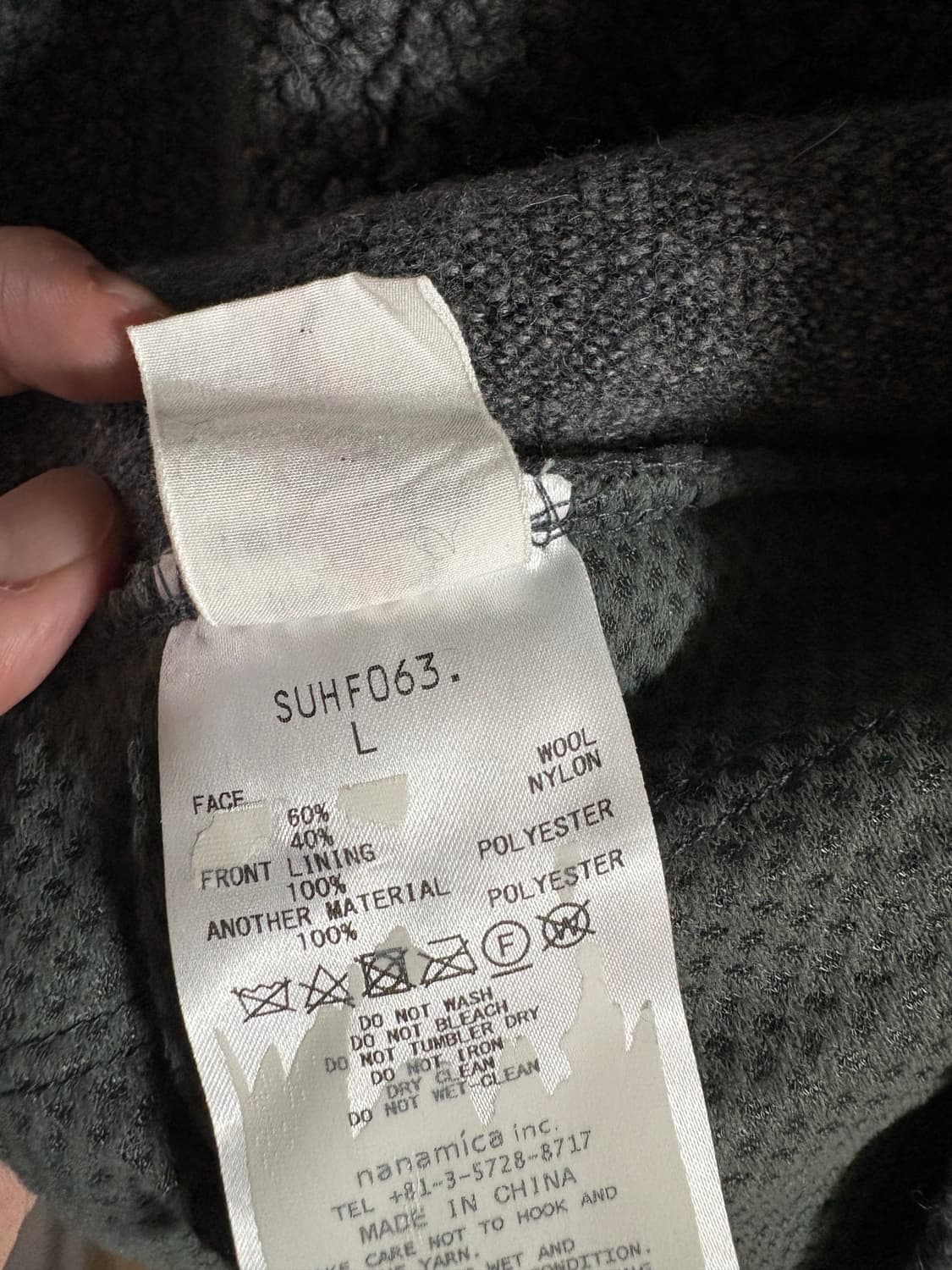 [L] 나나미카 플리스 재킷 상품이미지5