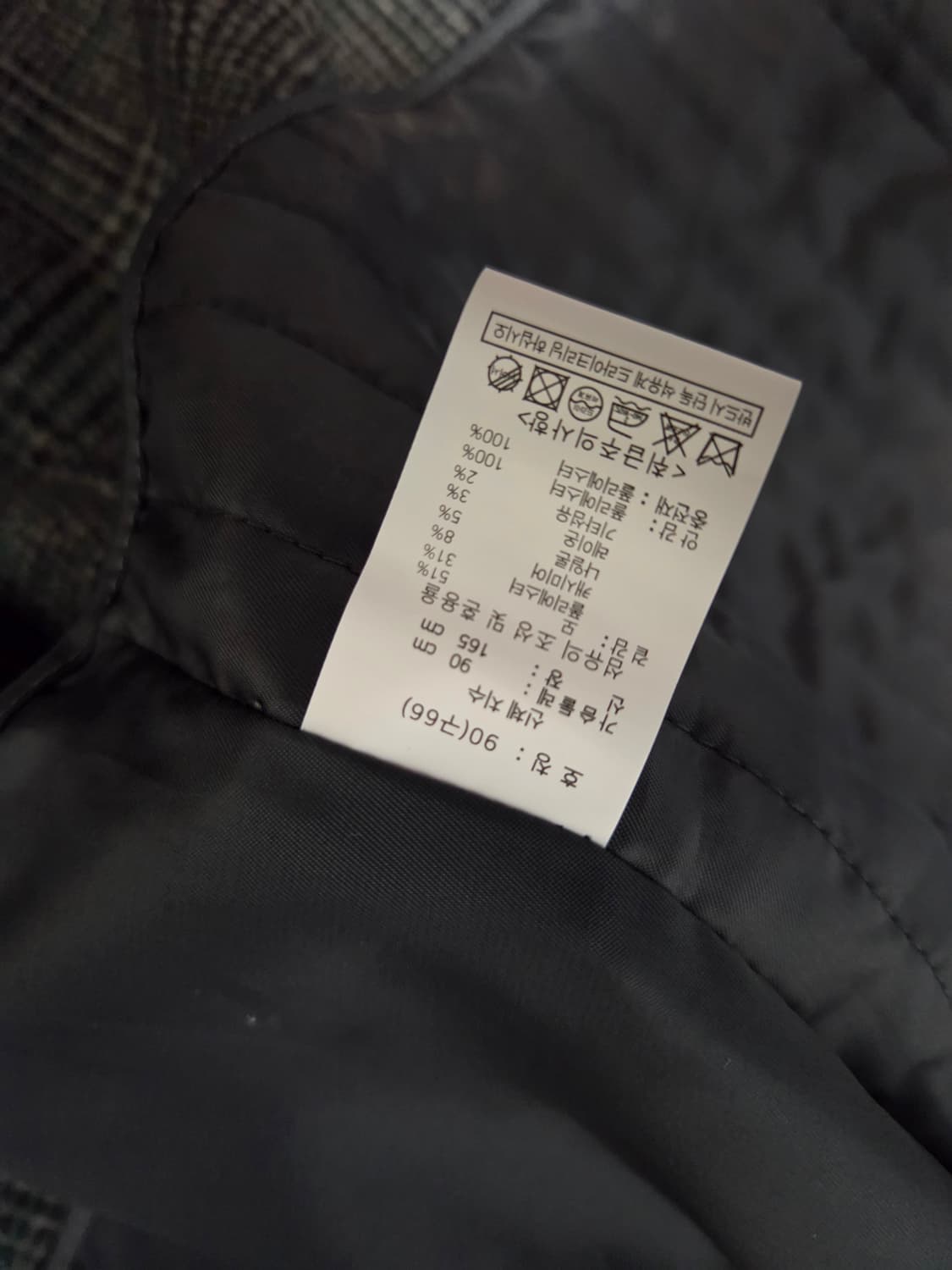 AILENE 모던 시크 그린체크 코트 상품이미지3