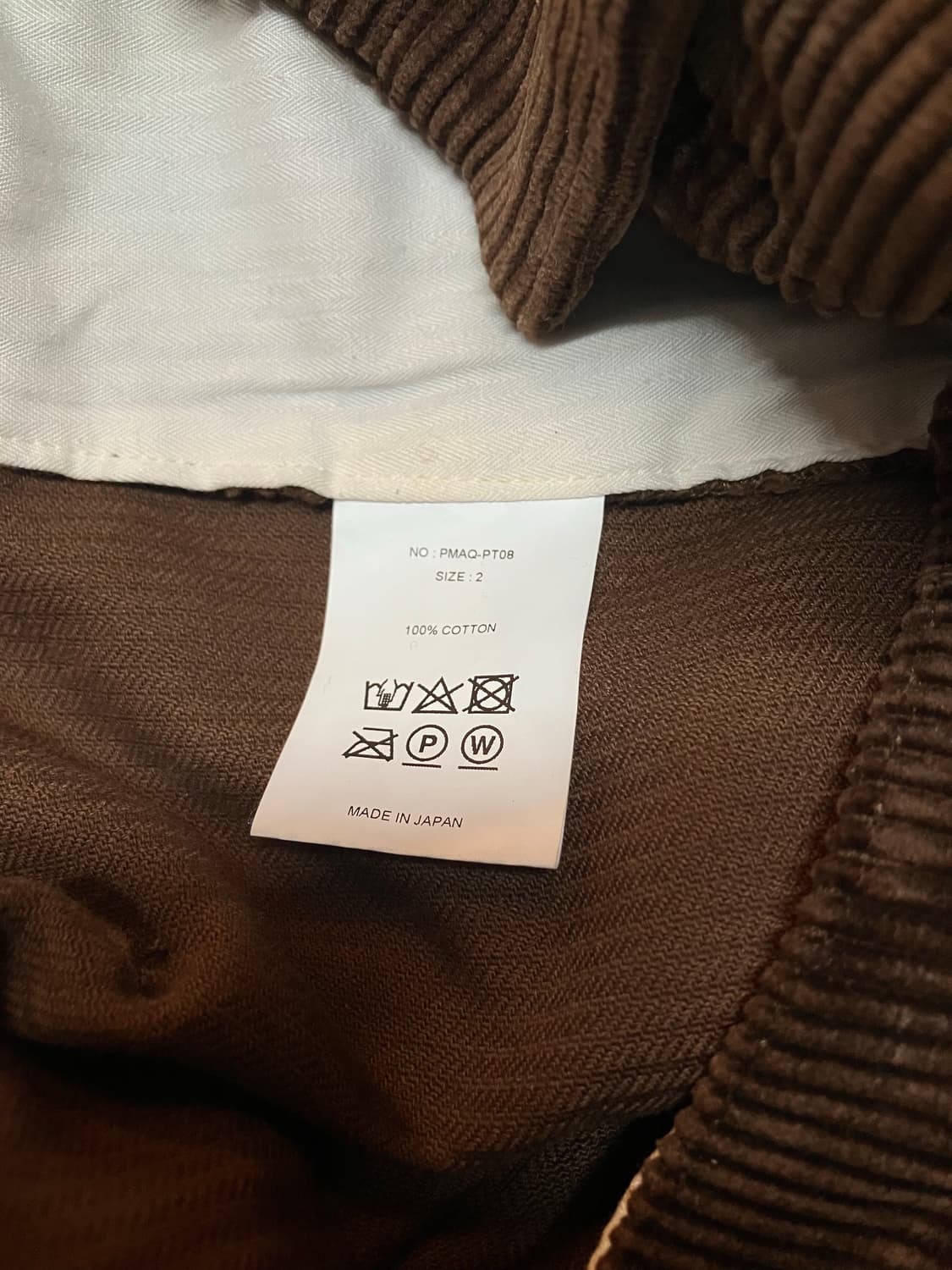 Phigvel 피그벨 - 23aw 코듀로이 워크팬츠 상품이미지5