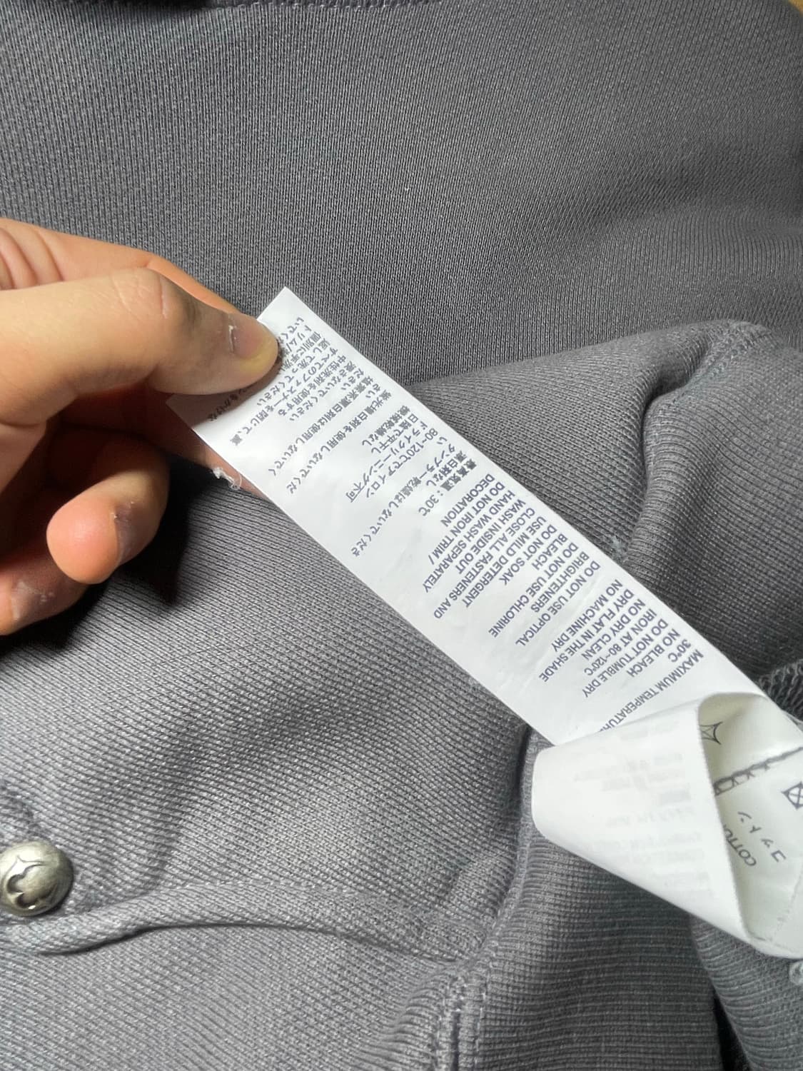 떠그 클럽 후드티 차콜 교신가능!! 상품이미지6