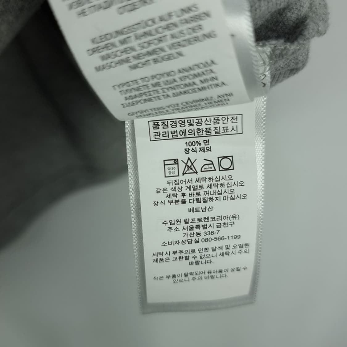 [폴로 랄프로렌] 빅포니 자수 카라티 M15465 상품이미지10