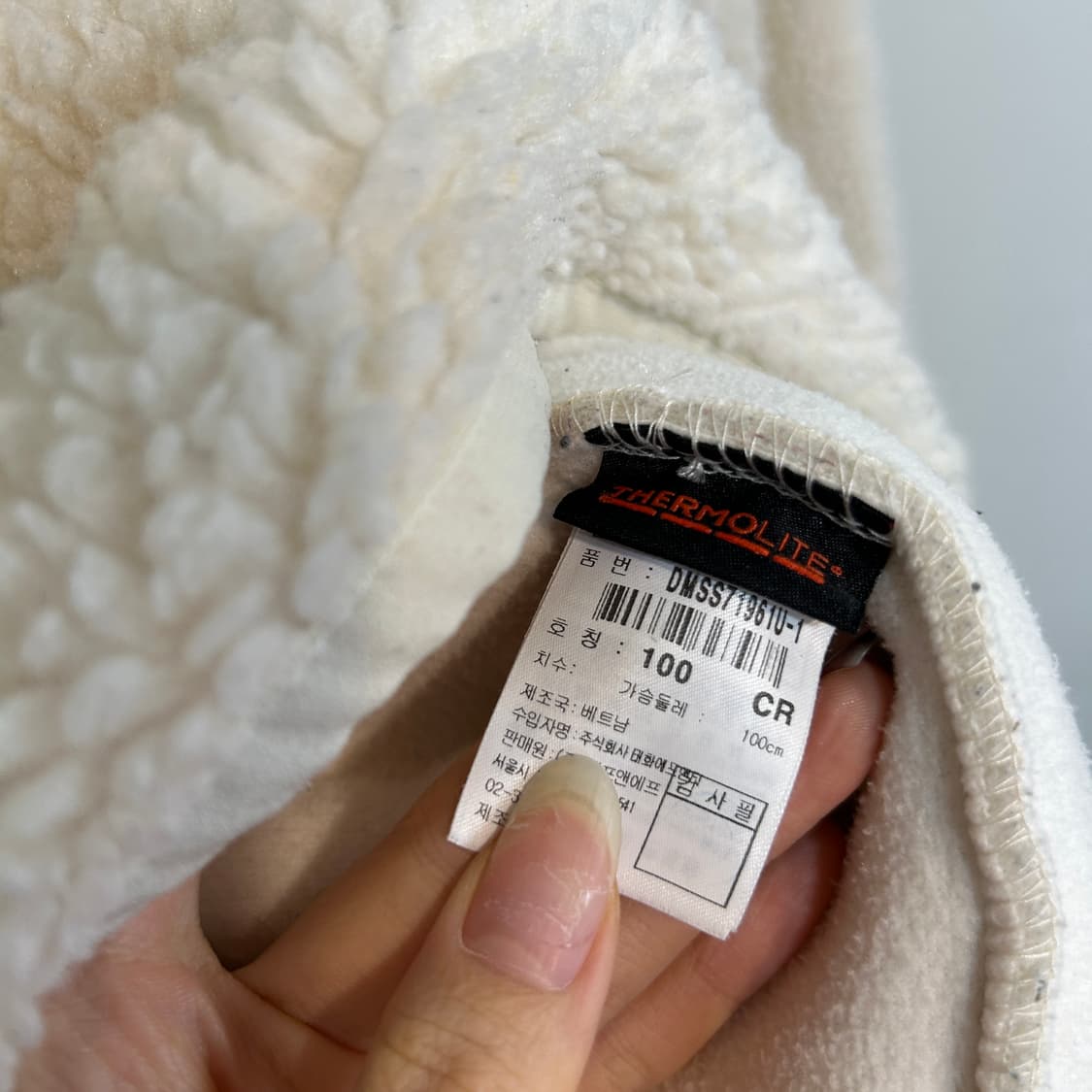 디스커버리 남성 후리스 자켓 100 상품이미지4