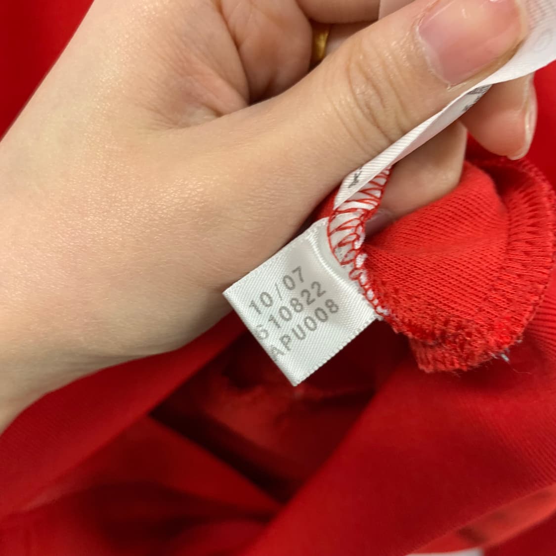 아디다스 스페인 레드 트랙 져지 상품이미지7