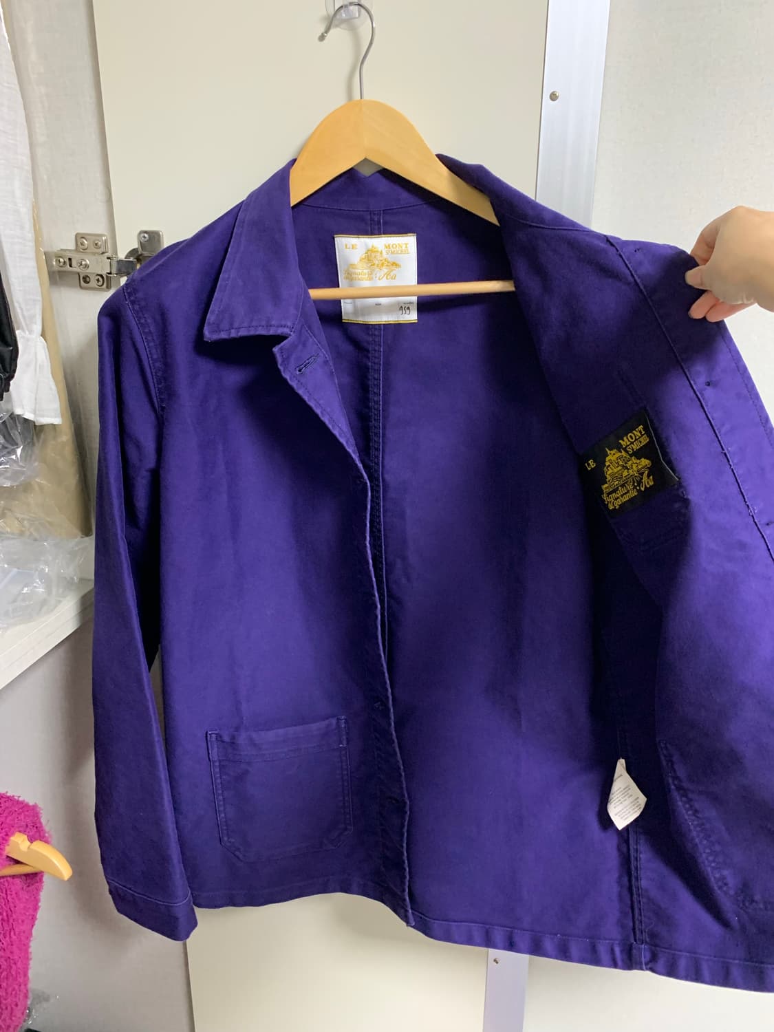 르몽생미셸 몰스킨 워크자켓 42(우먼) 상품이미지5