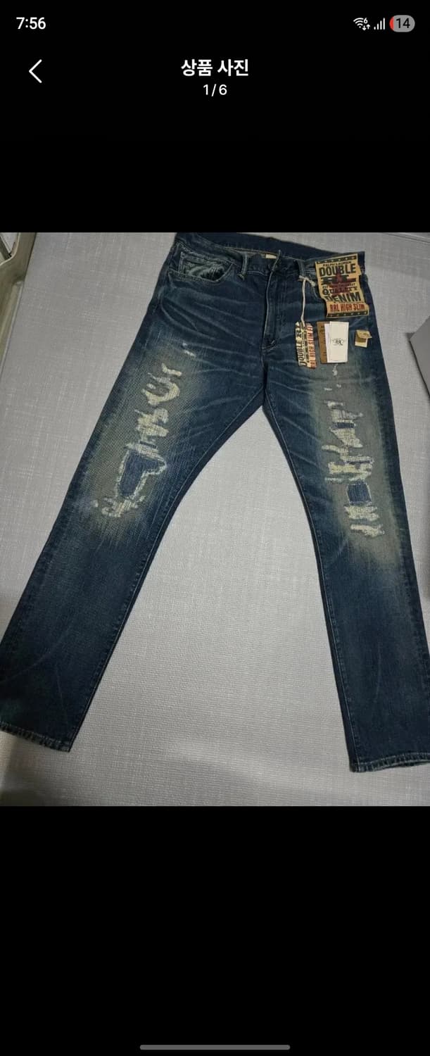 Rrl 브래넌 리페어진 31x30 상품이미지1