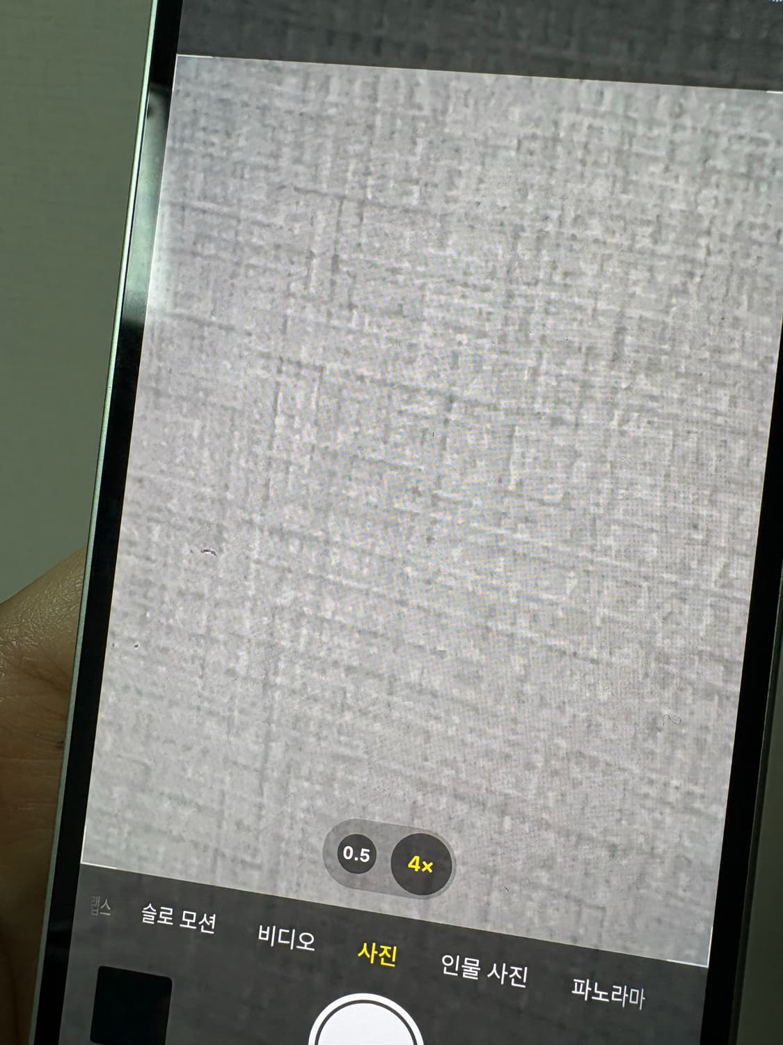 아이폰12 쌈무그린 128기가 배터리 성능 73% 상품이미지8