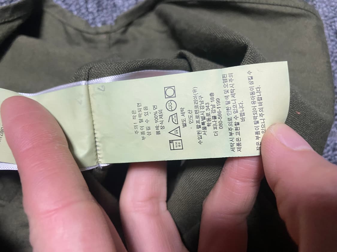 정가239,000원 QR코드 인증 신형 폴로 가먼트다이 셔츠 상품이미지7