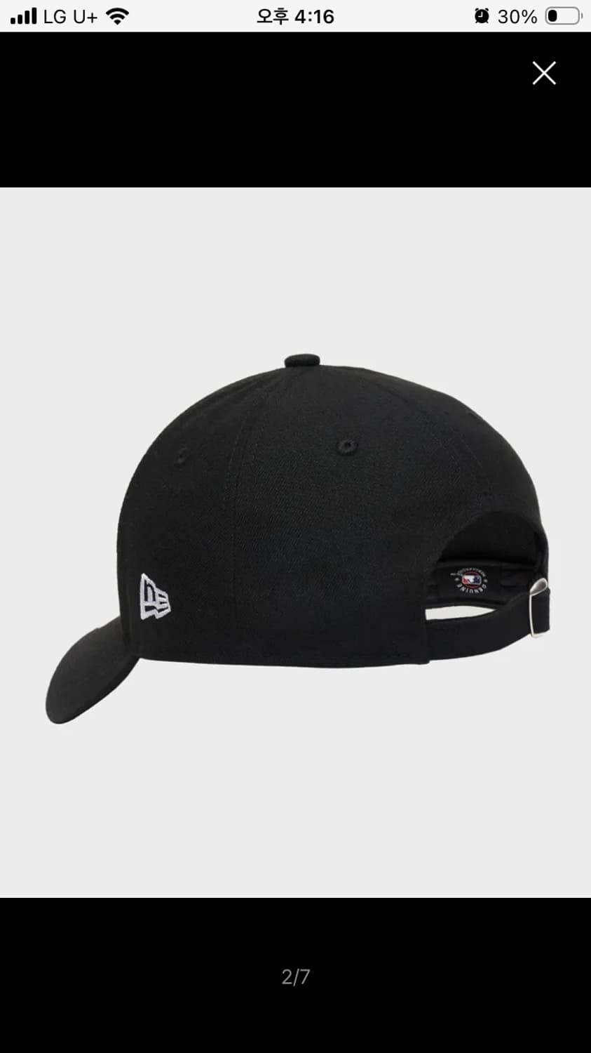 MLB 화이트 온 블랙 뉴욕 양키스 볼캡 상품이미지2