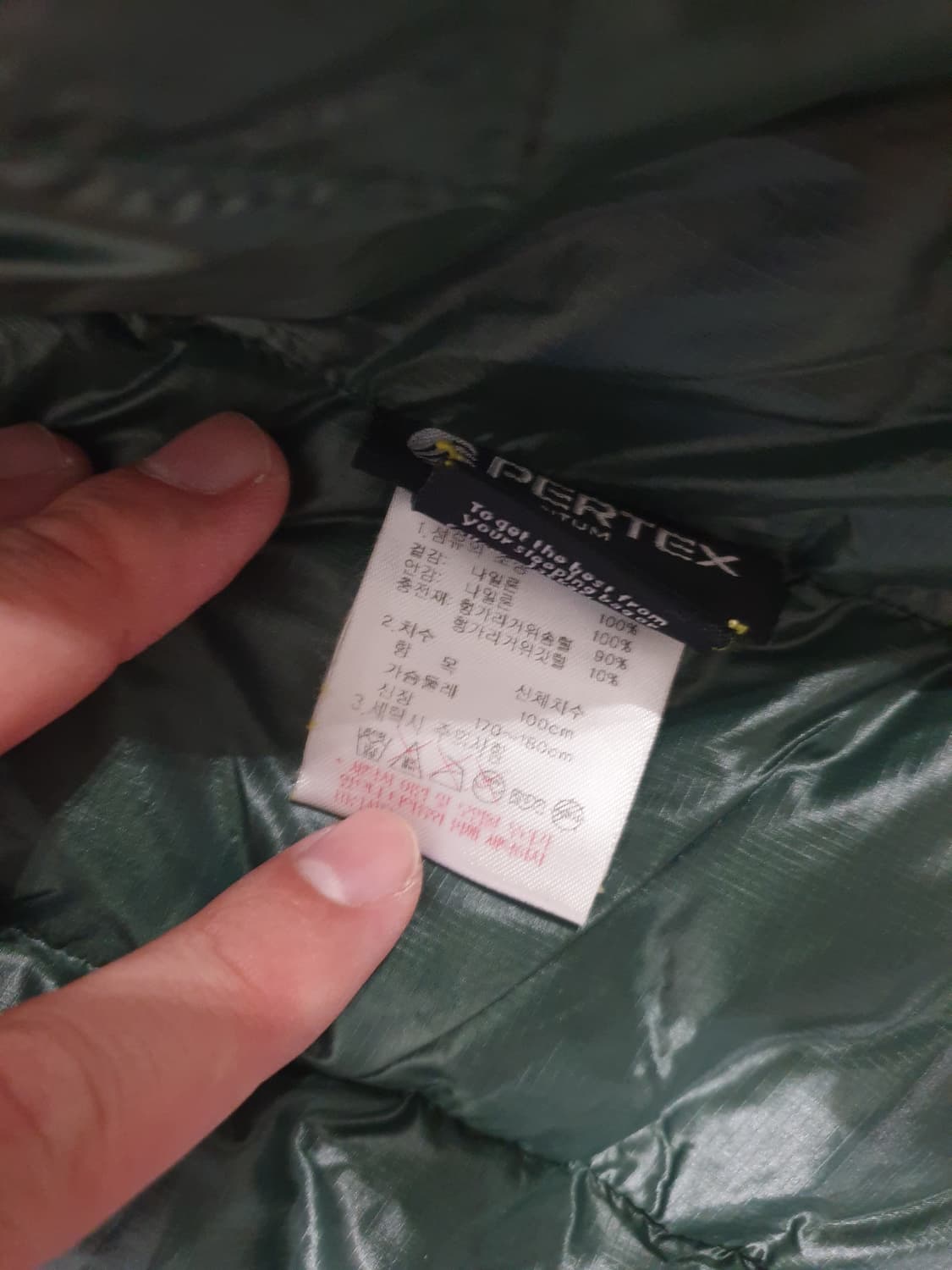 K2 녹색 100size 경량패딩 상품이미지5