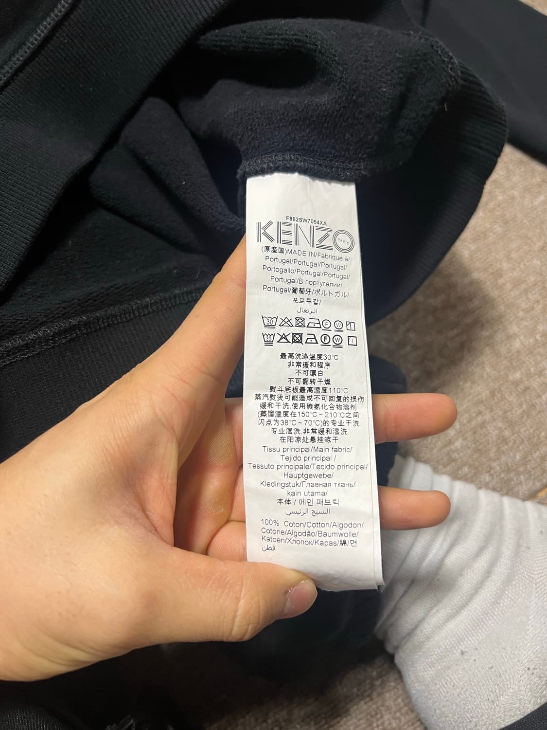 겐조 블랙 타이거 맨투맨 M 상품이미지4