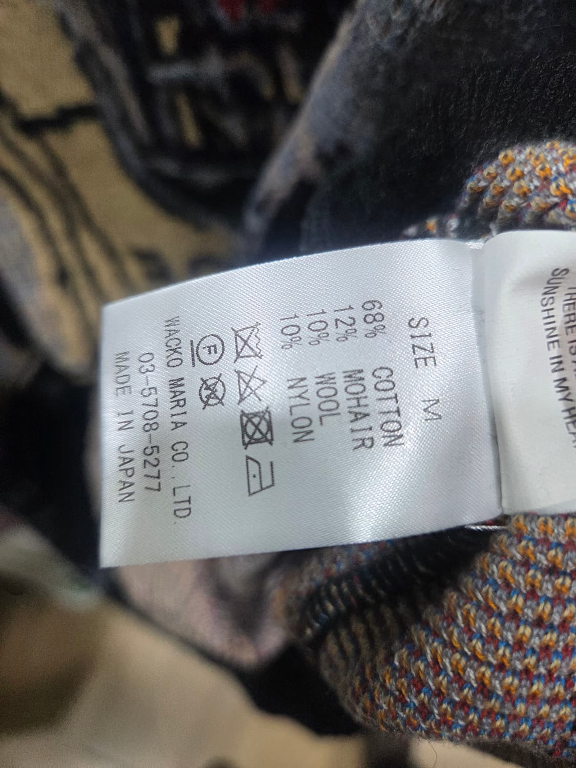 와코마리아 바스키아 니트 상품이미지5