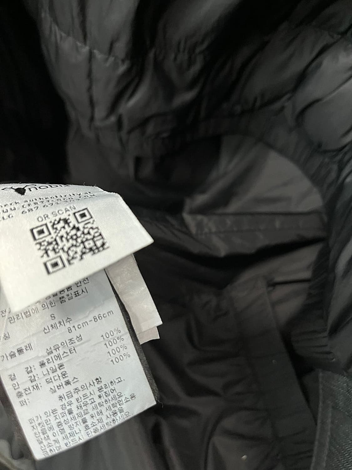 여) 노비스 쉬라 실버폭스 다운파카  상품이미지7