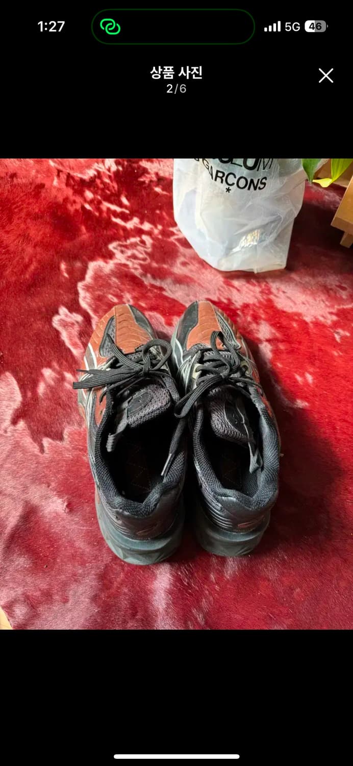 Asics HN2-S Protoblast / 250 상품이미지3