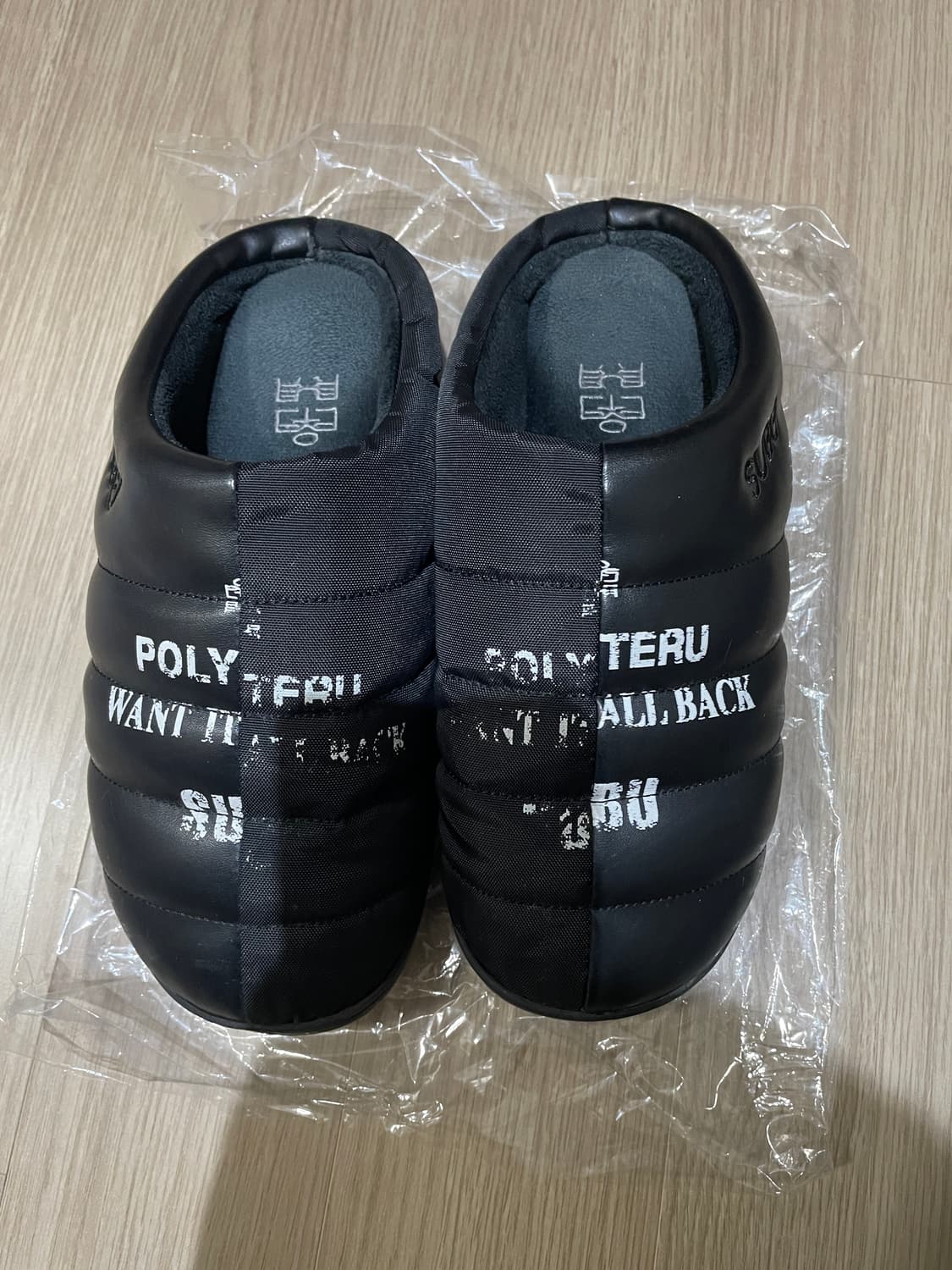 [0] 폴리테루 스부 수부 블랙 상품이미지1