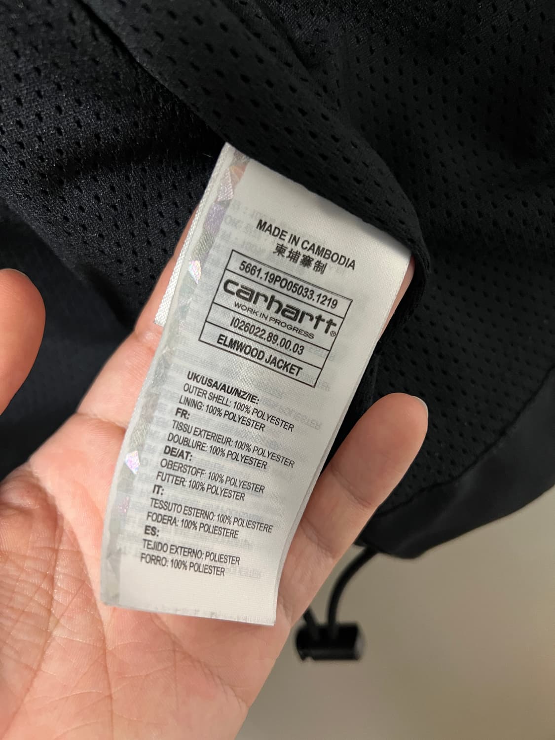 칼하트 엘름우드 자켓 블랙 S 상품이미지5