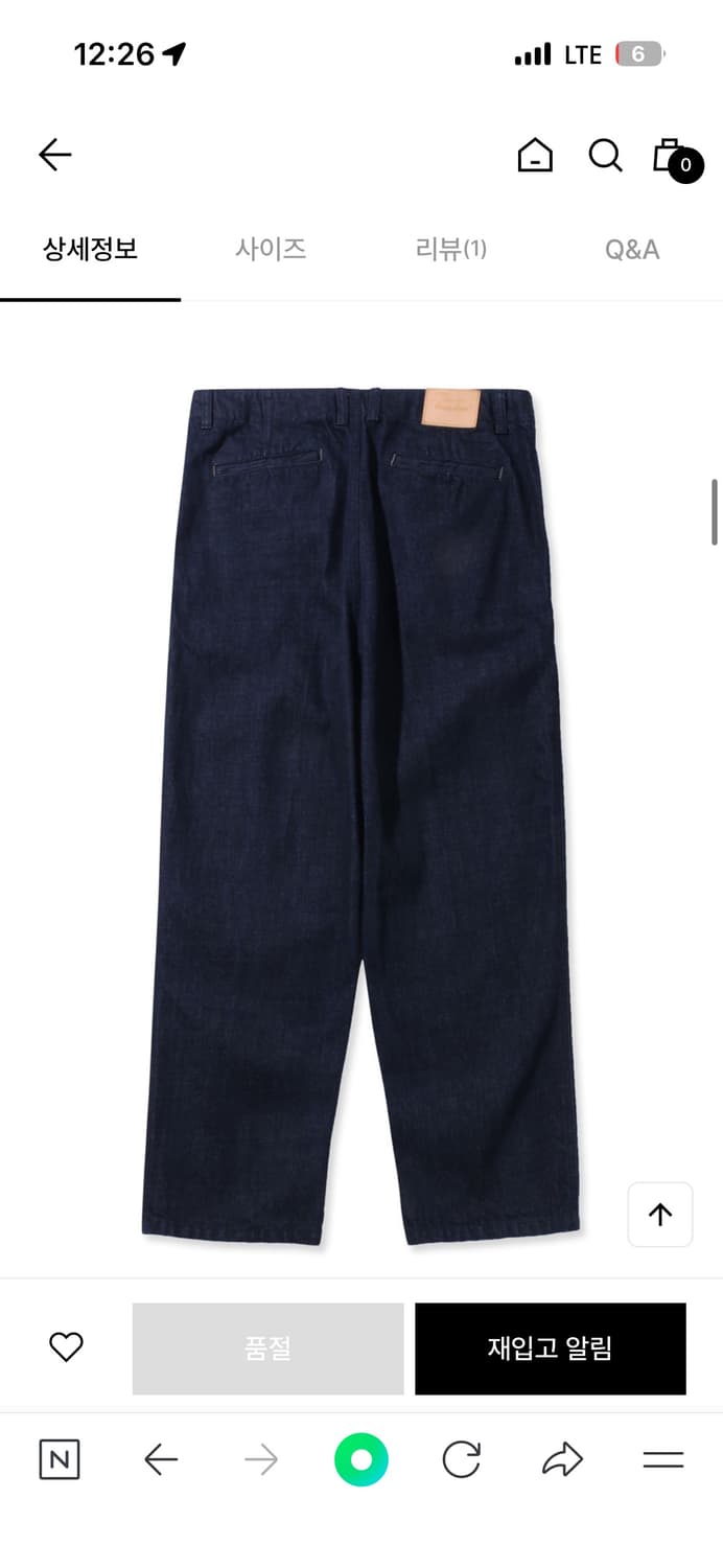 스티븐알란 원턱 루즈 데님 팬츠 상품이미지3