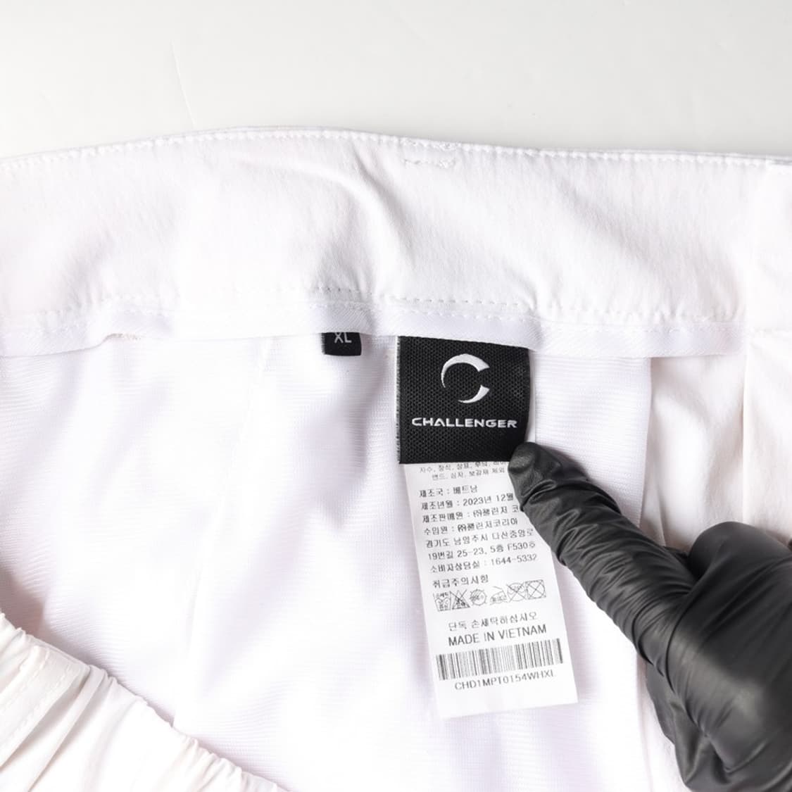 챌린저 코리아 나일론 스판 카고 팬츠 화이트 XL 상품이미지6