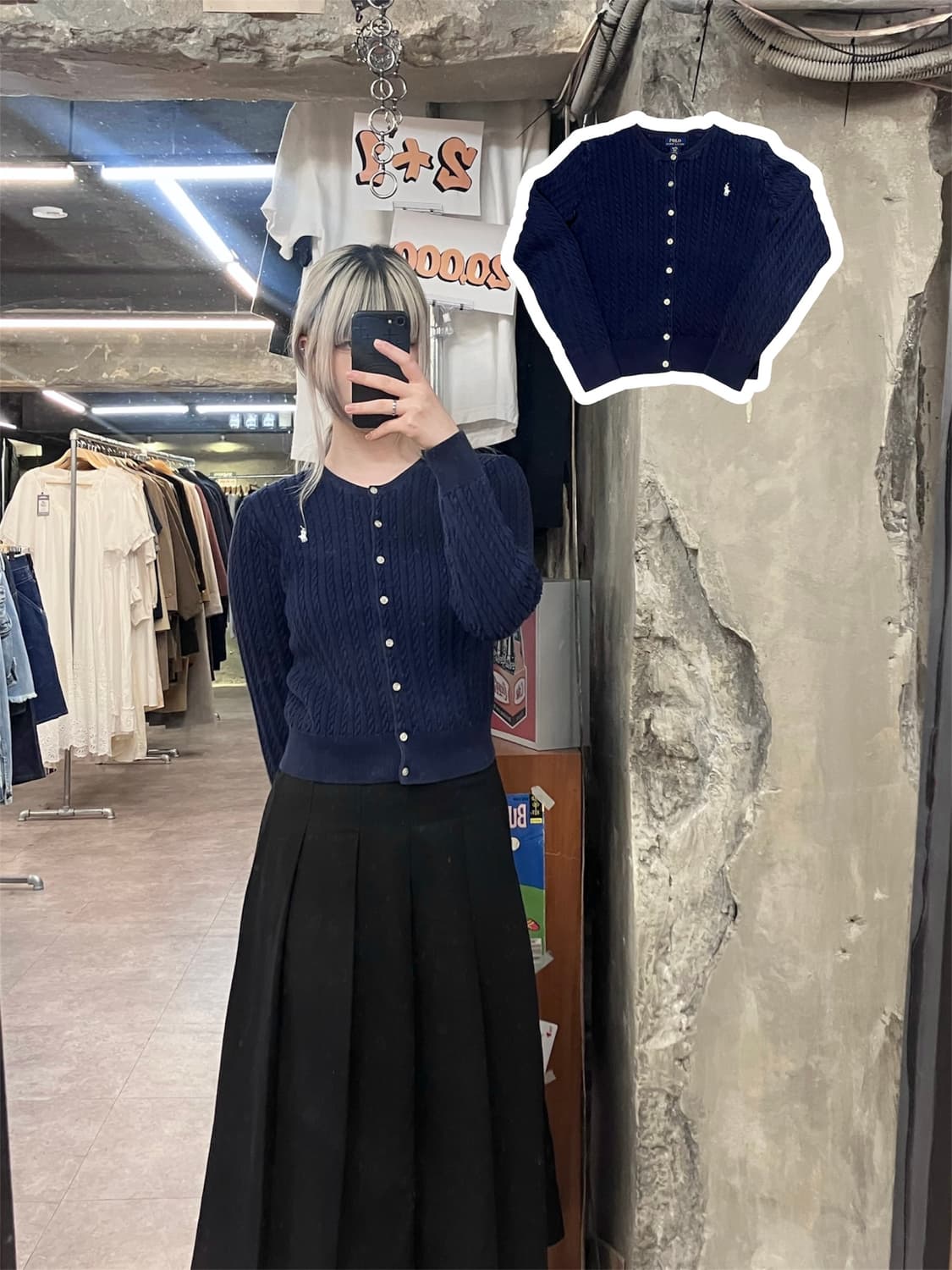 폴로 랄프로렌 꽈배기 니트 가디건 네이비 XL  #csz3865 상품이미지1