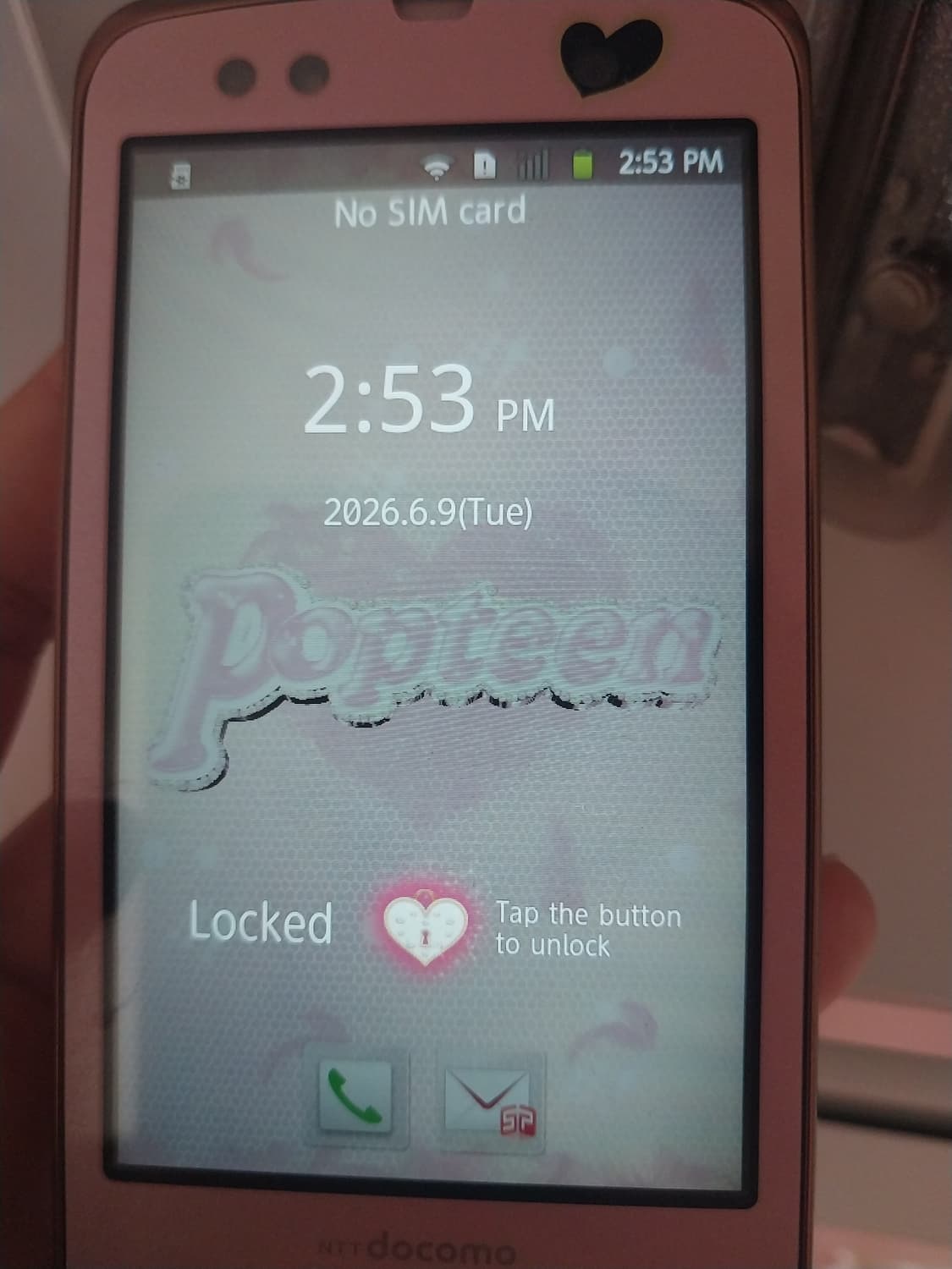 갸루폰 프리쿠라 폰  상품이미지3