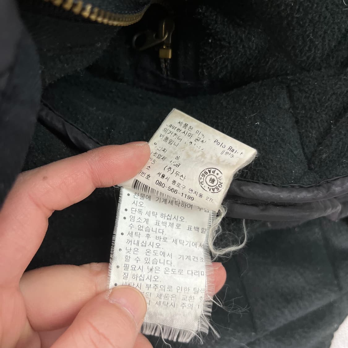 95 폴로 랄프로렌 스웨이드 퀄팅 자켓 상품이미지6