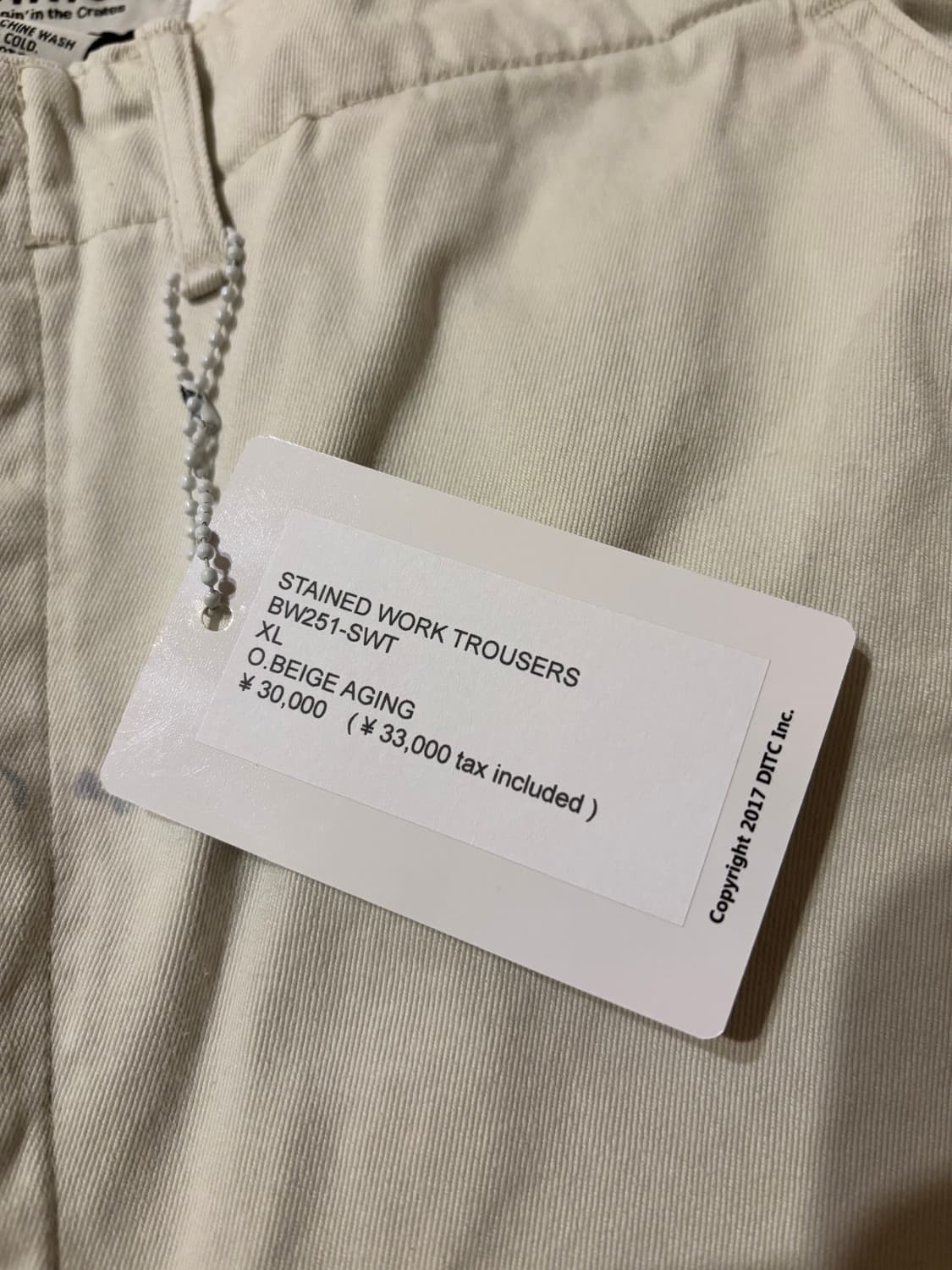 바우와우 치노팬츠 BOWWOW STAINED WORK TROUSERS 상품이미지8