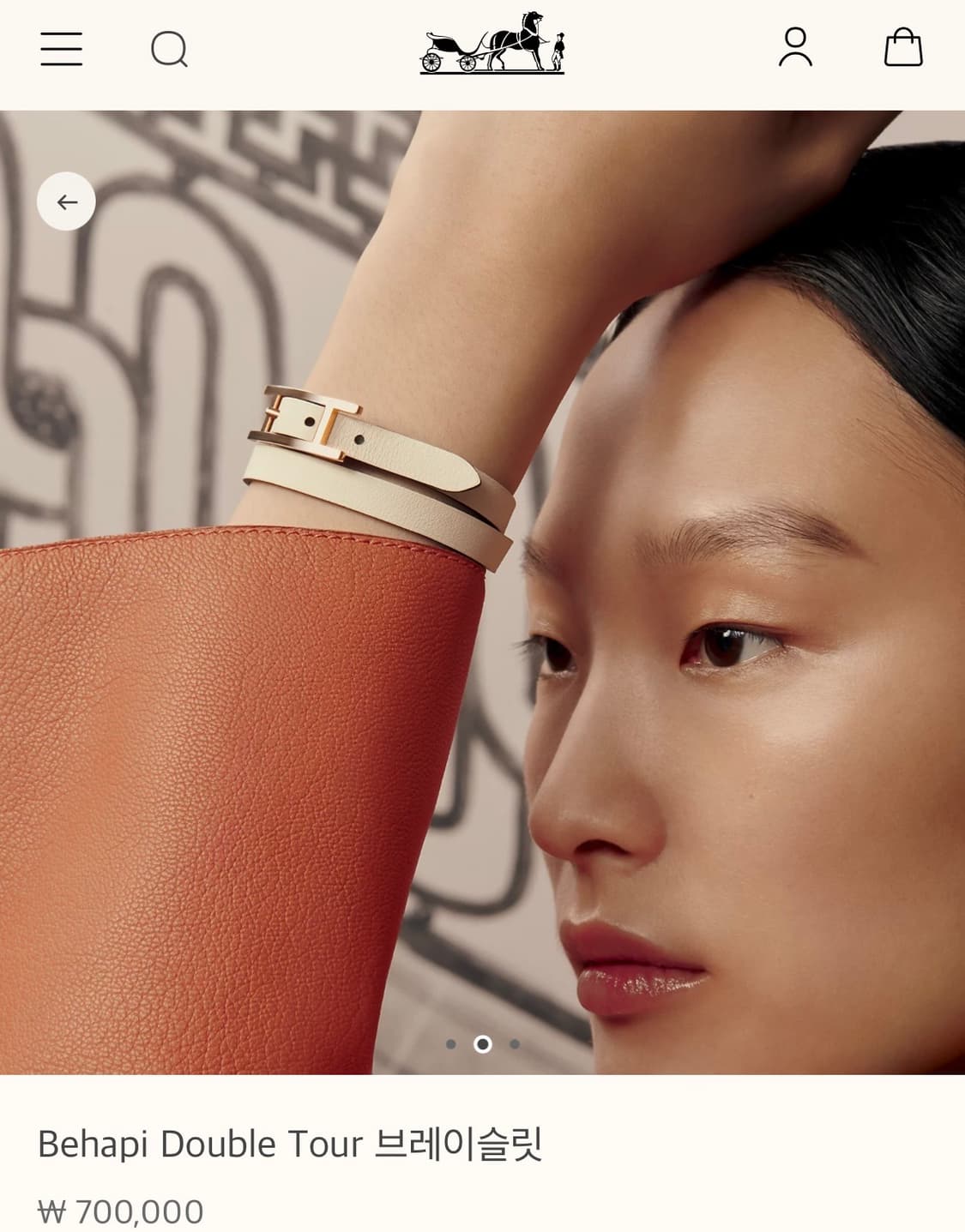 에르메스 Behapi Double Tour 팔찌 상품이미지6