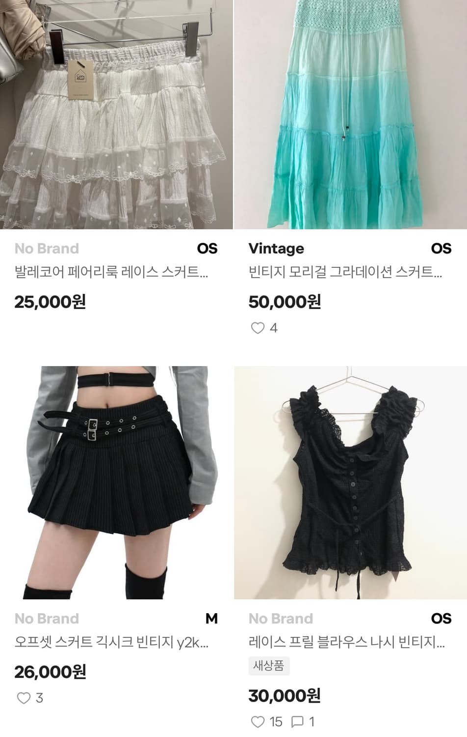 구성 공개 랜박 랜덤박스 빈티지 스커트 블라우스 반팔 모리걸 갸루 y2k 상품이미지1