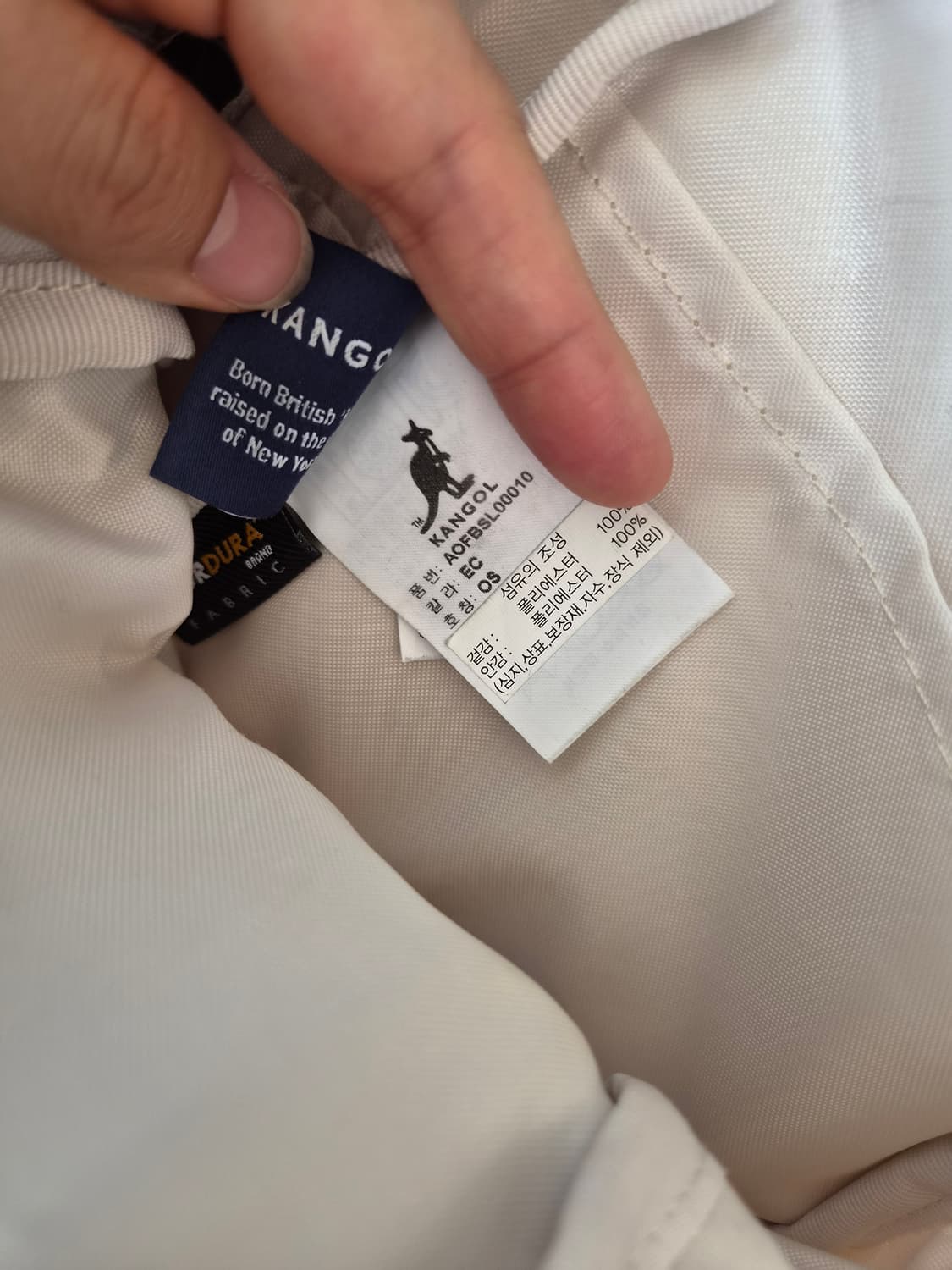 캉골 키즈 에센틱 포켓 슬링백 상품이미지8