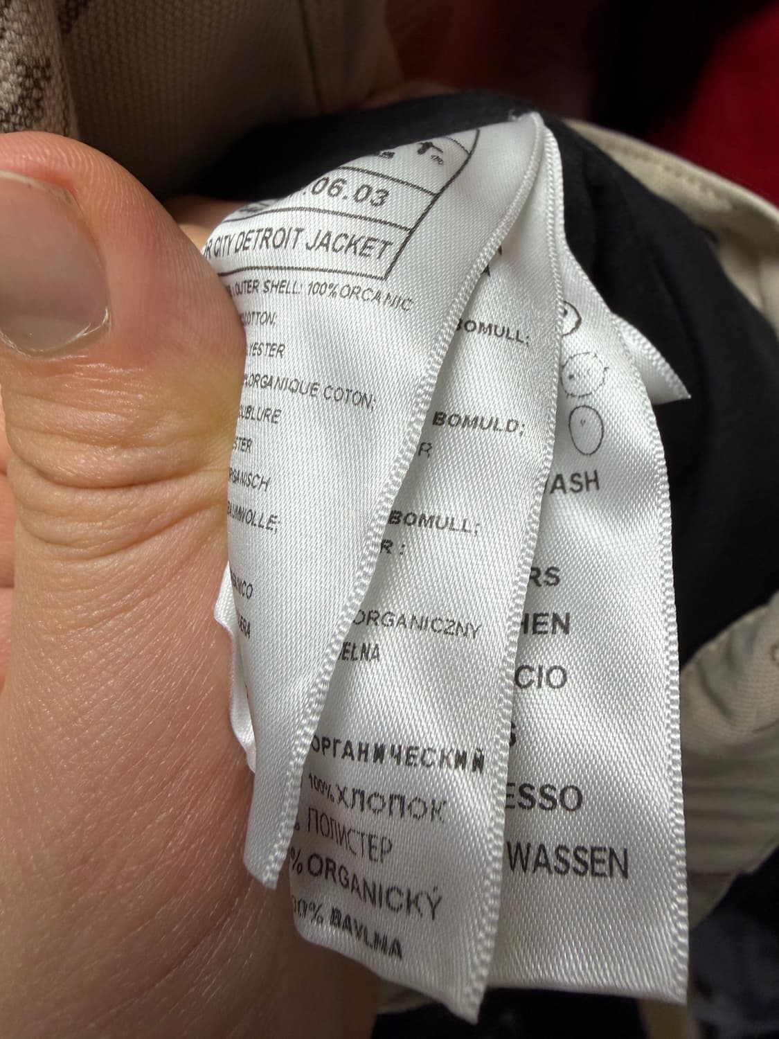 (희귀매물) 칼하트 WIP 모터시티 디트로이트 자켓 컨디션 최상 상품이미지6