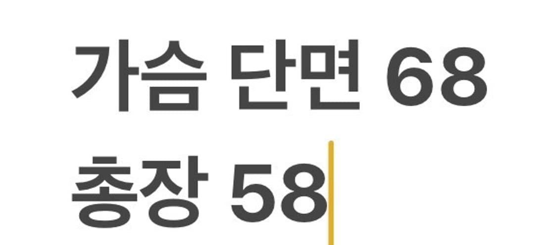 [정품/L] 나이키 컬러블록 후드 바람막이 b18 상품이미지8