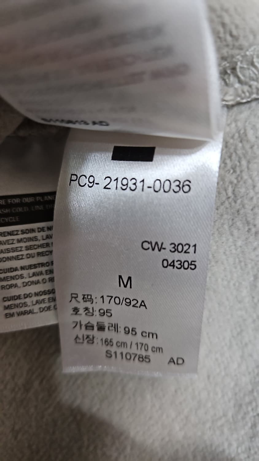 리바이스 LVC 1940's 베이 메도우 스웨트셔츠 플린트 그레이 M 상품이미지8