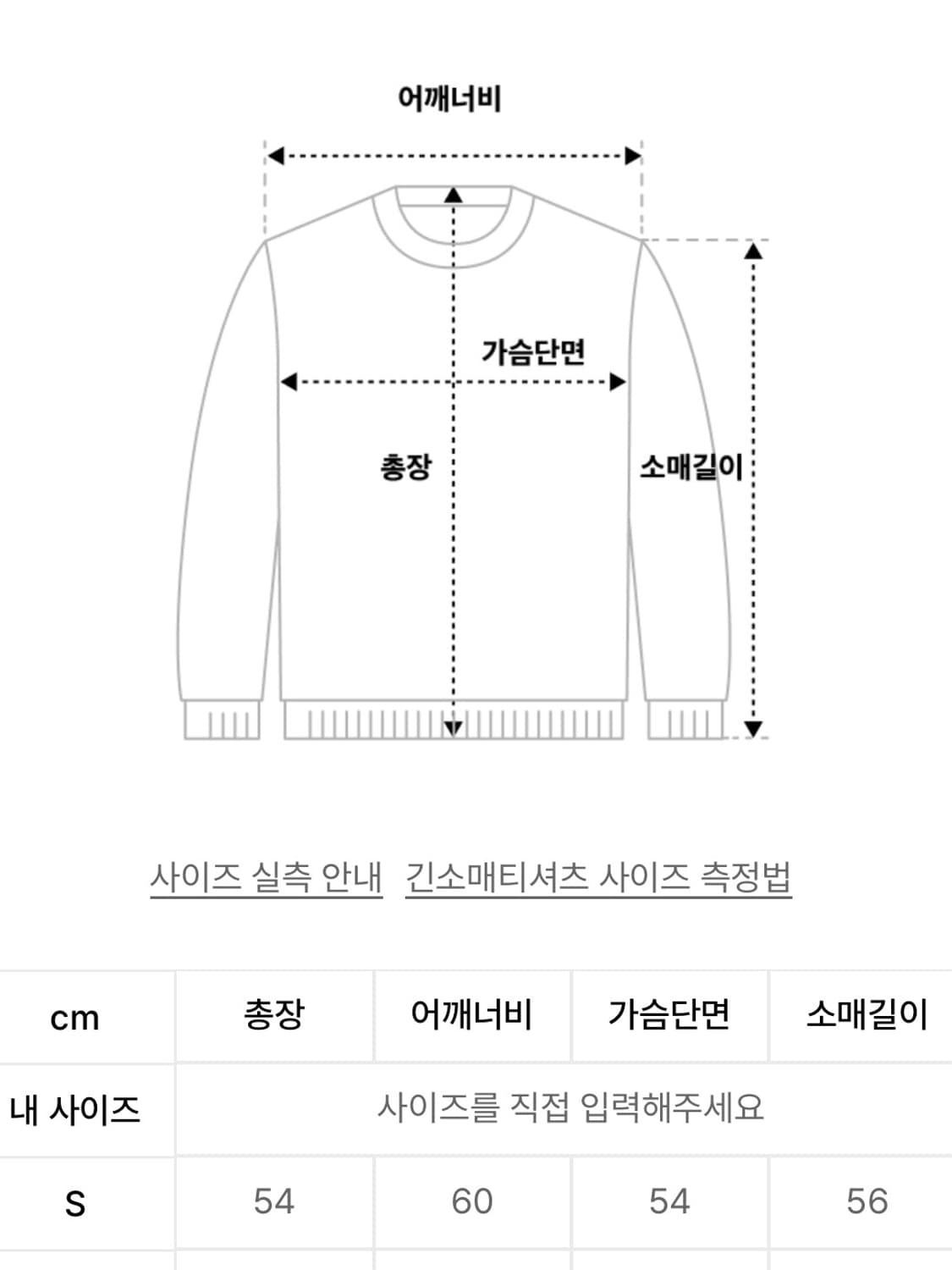 미드나잇 무브) pg logo hood 피그먼트 후드티 다크레드 s 상품이미지3