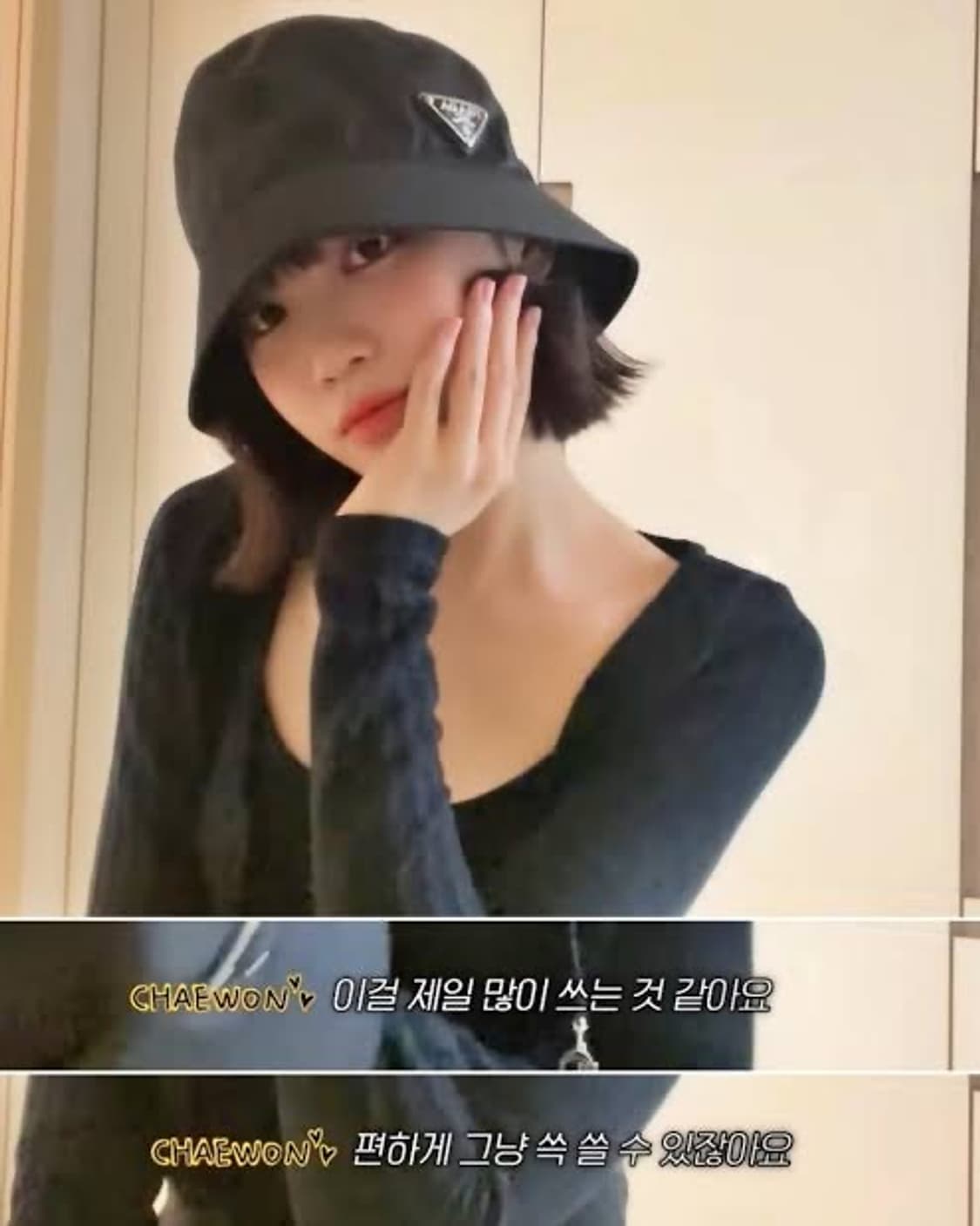 프라다 나일론 버킷햇 L 새상품급 상품이미지5