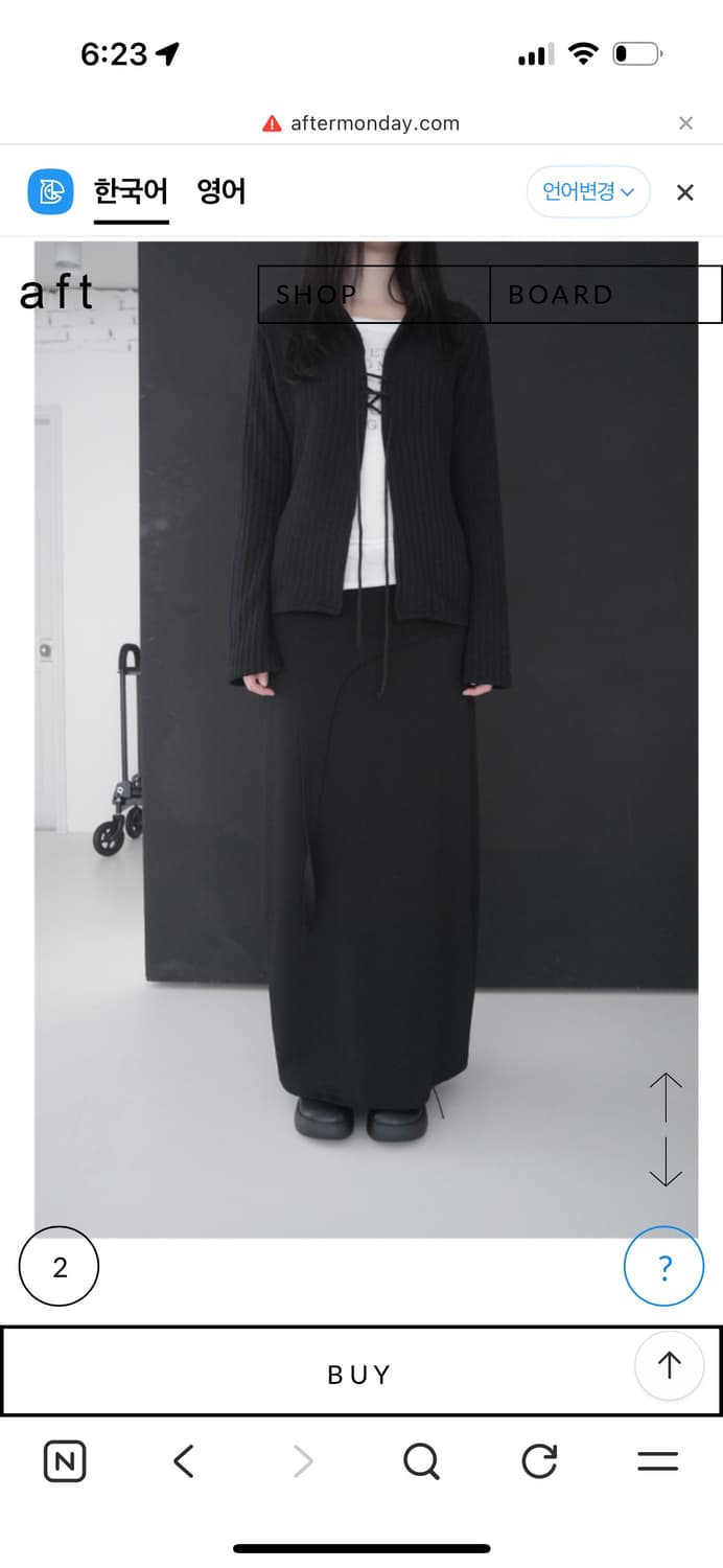 에프터먼데이 롱치마 black 상품이미지1