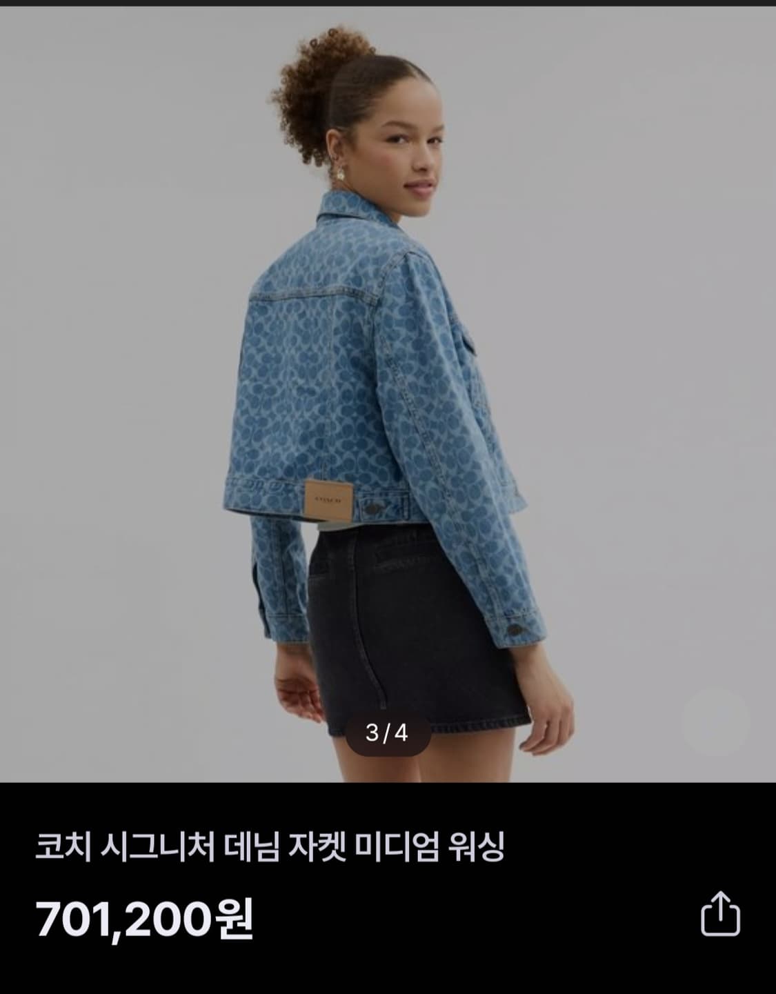코치 스타일 모노그램 크롭 데님 자켓 (44~55) 상품이미지1