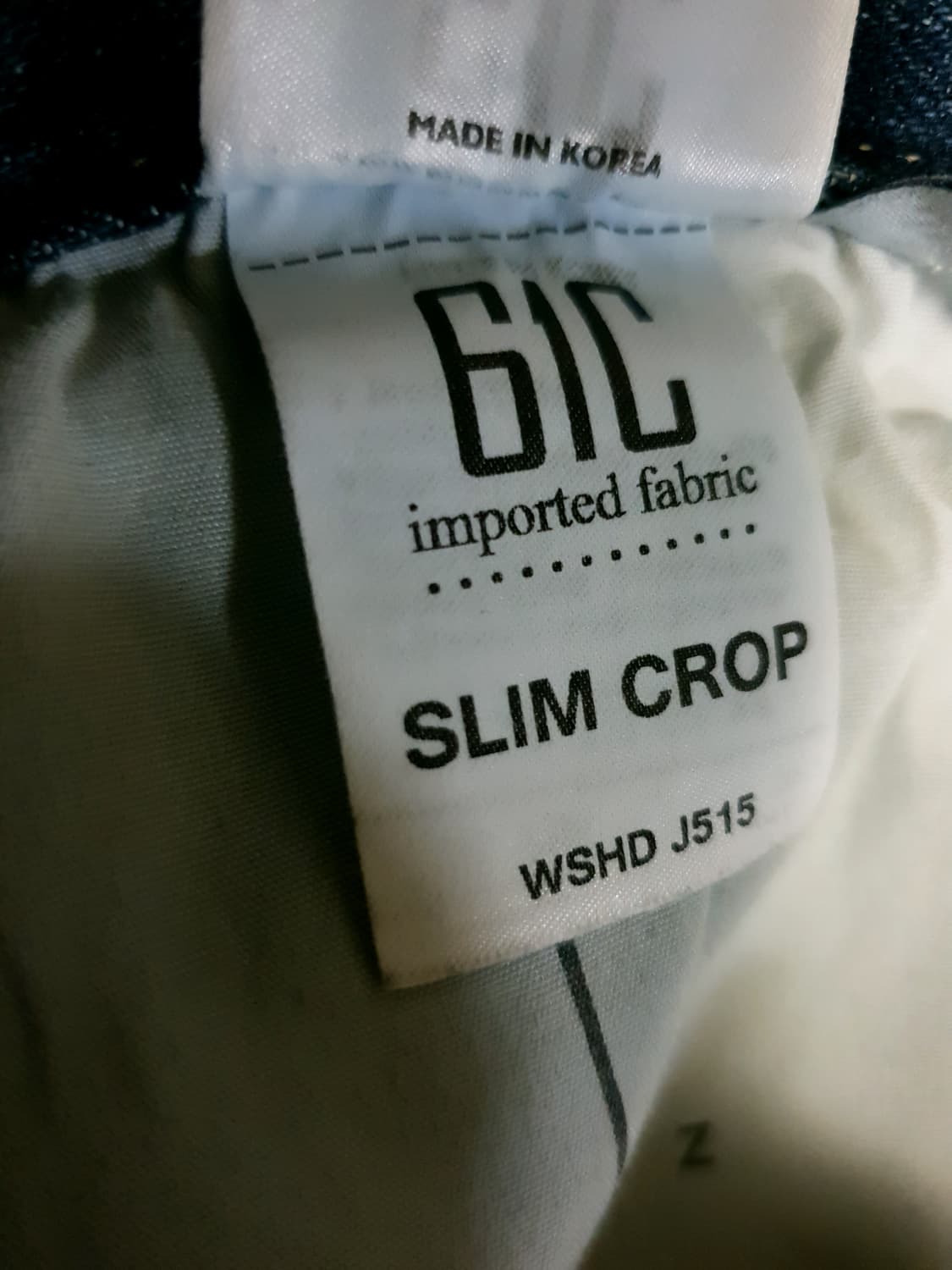 (빈티지) 플랙 KURZ 61C 슬림핏 데미지워싱 스트레치 데님진(30) 상품이미지9