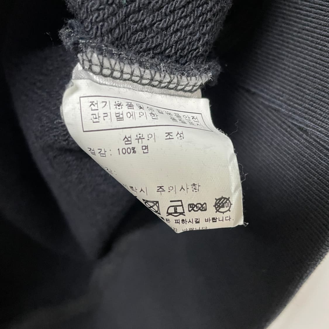 메종키츠네 폭스 블랙 맨투맨 L 상품이미지6