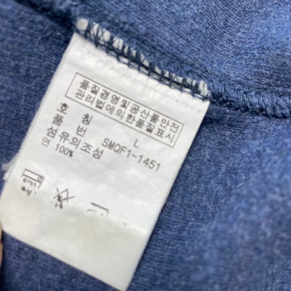 [L] 폴로 랄프로렌 코튼 자수로고 후드 집업 상품이미지3