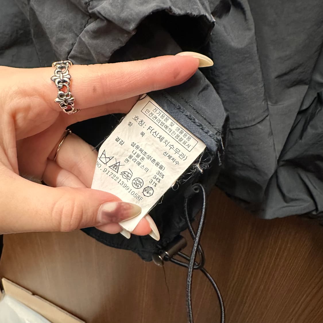 스튜디오톰보이 점퍼  상품이미지3