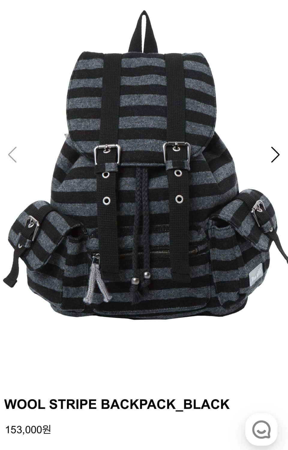 파히섬 스트라이프 백팩 상품이미지1