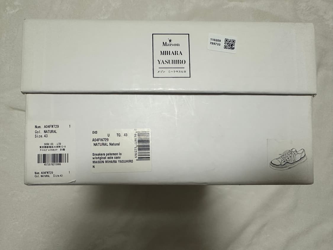 미하라 야스히로 피터슨 43 상품이미지5