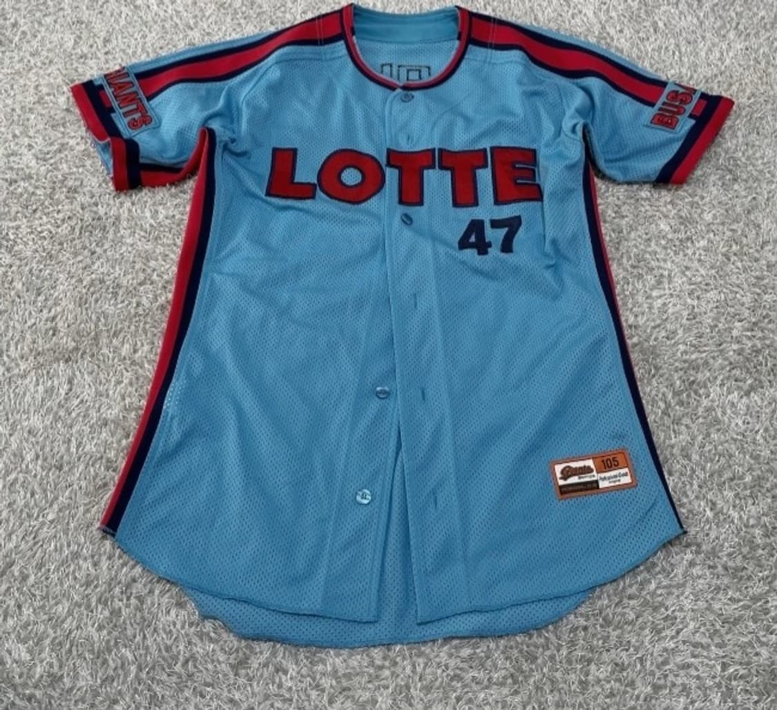 롯데자이언츠 강민호 유니폼 야구 유니폼 105/XL 상품이미지1