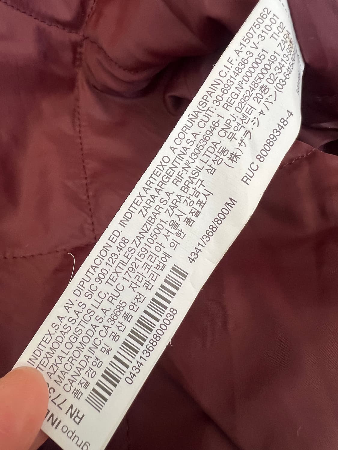 자라 남성 블랙 블루종점퍼 간절기패딩점퍼 상품이미지7