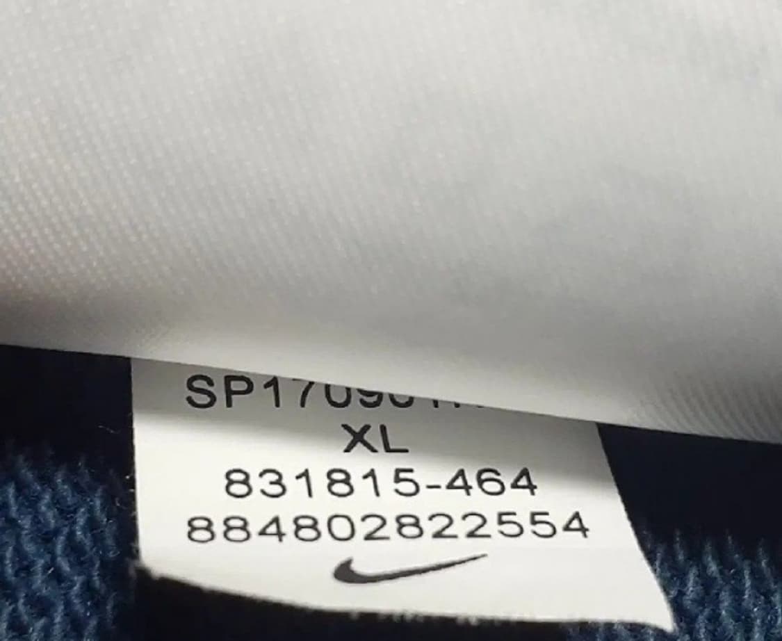 나이키 퓨추라 로고 블루 후드집업 XL 105 상품이미지6