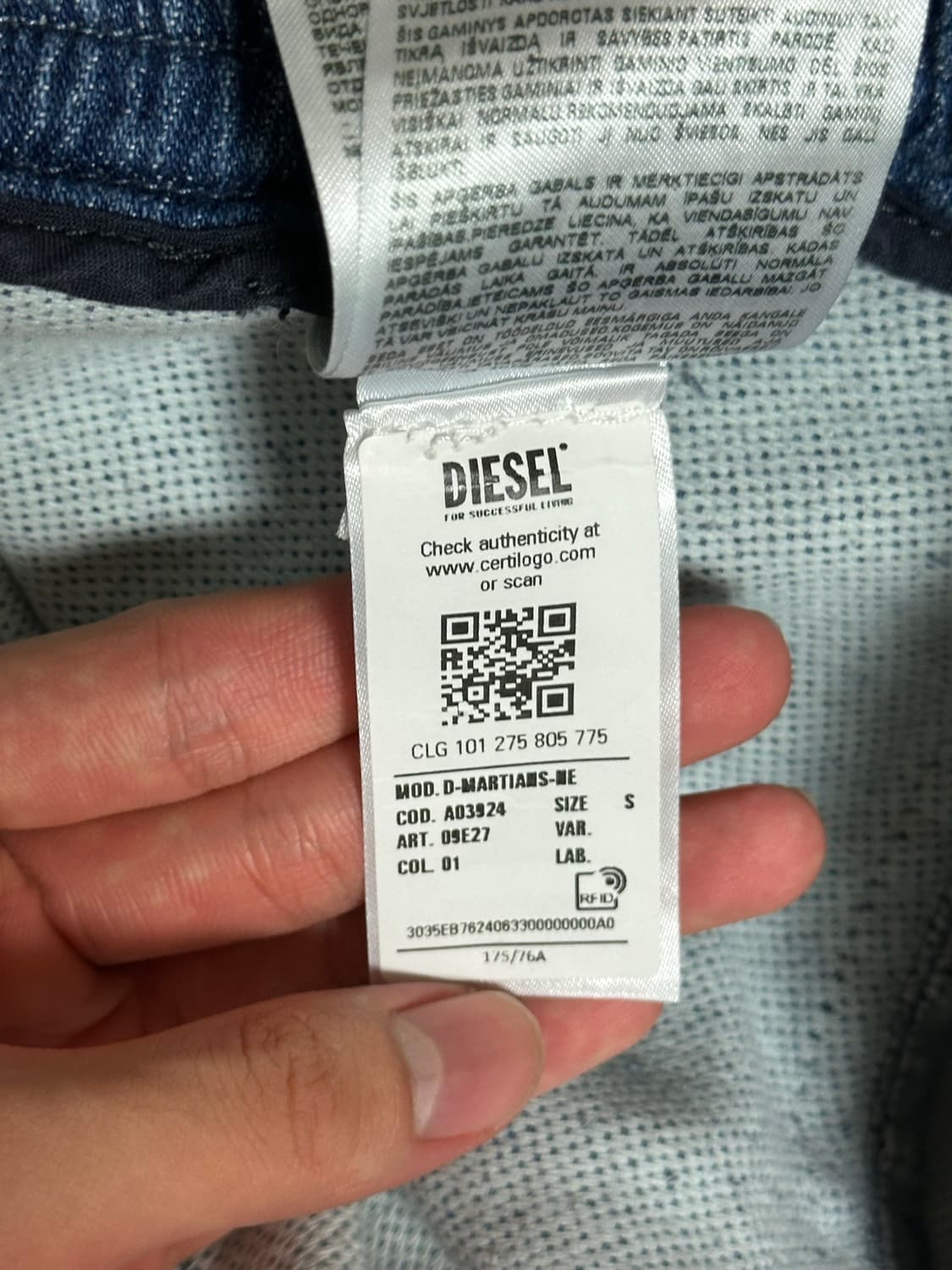 디젤 Diesel 데님 트랙 팬츠 D-MARTIANS 상품이미지4