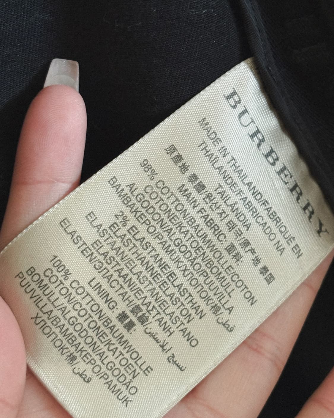 버버리 하이넥 버클 스트랩 코튼 라이더자켓 상품이미지9