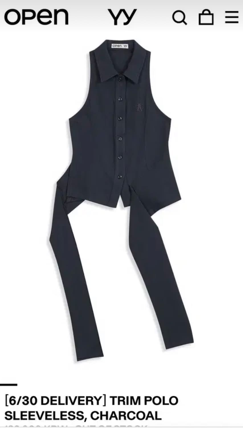 Openyy 오픈와이와이 polo sleeveless M사이즈 상품이미지1