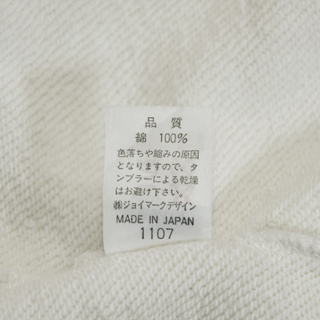 Captain Santa Sports Club 스웻셔츠 상품이미지7