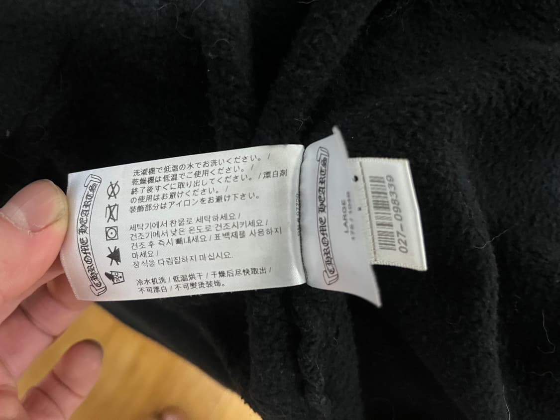 크롬하츠 홀스슈 플로랄 플리스 집업 후드 블랙 상품이미지2